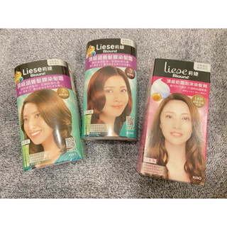 2026/06-Liese 莉婕-頂級奶霜泡泡沫染髮-戚風亞麻棕色/冰沙亞麻灰色/頂級涵養髮膜染髮霜-明亮淺棕/明亮棕