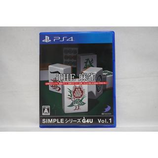 PS4 THE 麻雀 日版 Simple Series G4U Vol.1 The Mahjong