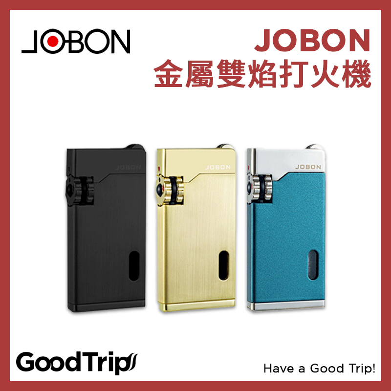 [GoodTrip] Jobon 雙焰打火機 雙焰噴射打火機 防風打火機 噴射打火機 直衝打火機 火力可調 精準加熱