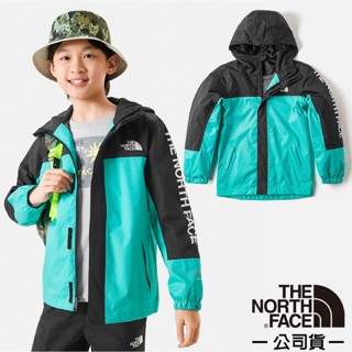 【The North Face】兒童 輕量防水透氣連帽休閒外套 防風休閒夾克 機能性風衣 風雨衣_泉水藍_8A48