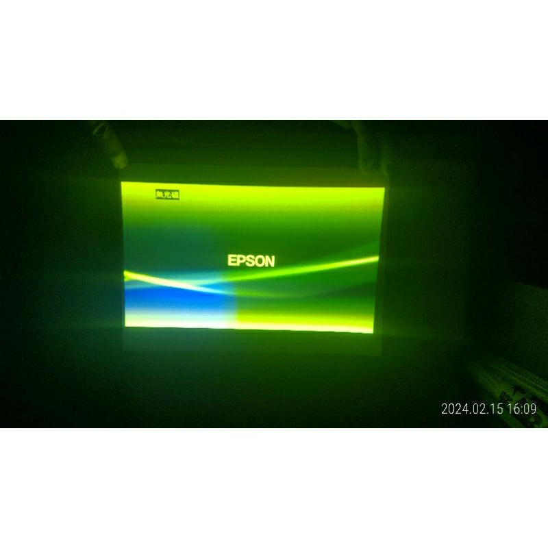 EPSON EH-DM3投影機，單機附電源線含提袋