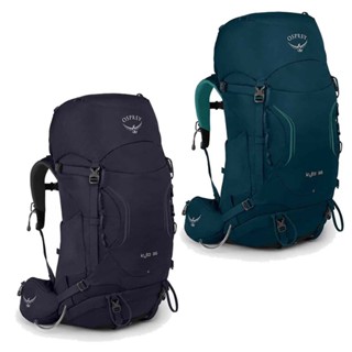 【OSPREY 美國】Kyte 36 桑葚紫 冰湖綠 女款登山揹包 S/M 戶外健行揹包 36L 小鷹揹包