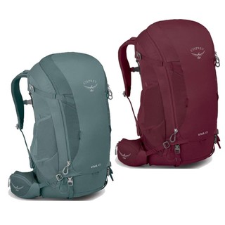 【OSPREY 美國】Viva 45 解毒紫 石蓮綠 旅遊.登山.露營.戶外背包 10004176 10004177