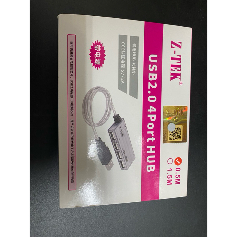 Z-TEK USB 2.0 4埠 HUB集線器(帶電源for 100-240v)(ZK033A)
