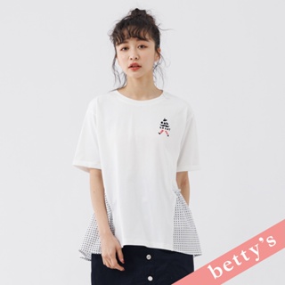 betty’s貝蒂思(31)小鬍子點點拼接短袖T-shirt(白色)