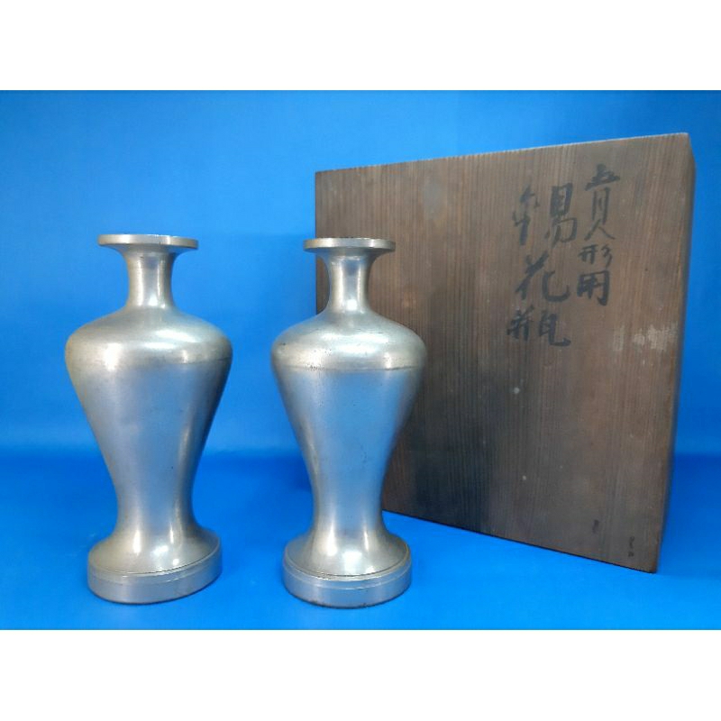 日本古玩古物早期進口老物件 錫花瓶 すずや錫屋 半兵衛製 一對 木盒裝