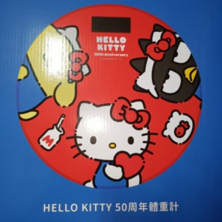全新 Hello Kitty 50周年電子體重計三麗鷗 體重計