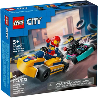 ❗️現貨❗️樂高 LEGO 60400【樂高丸】卡丁車和賽車手｜CITY 城市系列