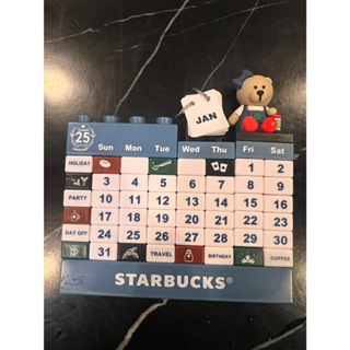 StarBucks 星巴克 25週年小熊萬年曆 立體桌曆