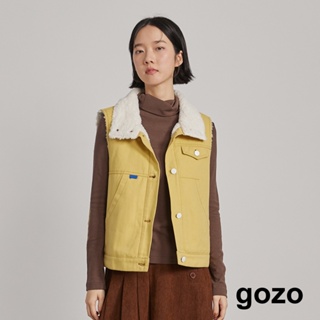 【gozo】➤斜紋拼接QQ毛造型背心(淺黃/淺藍_F) | 女裝 高領 百搭