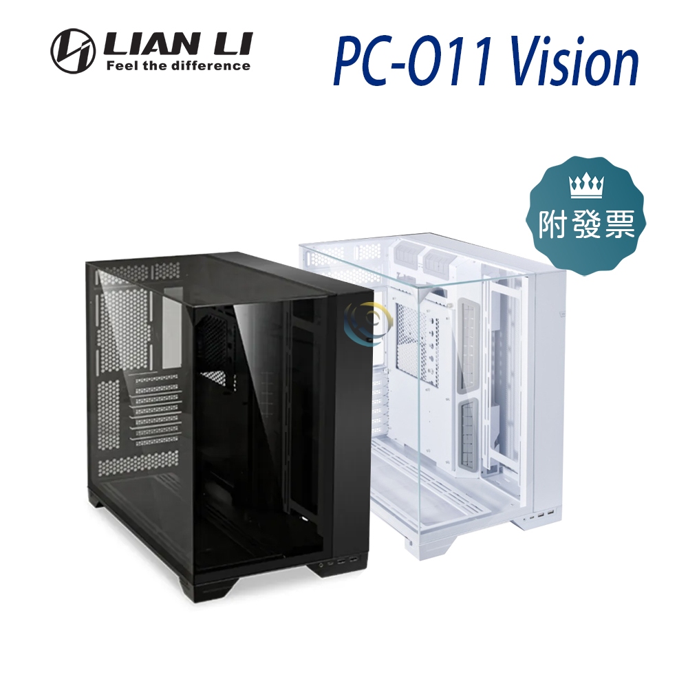 LIAN LI 聯力 PC-O11 Vision 三面無框玻璃 機殼 黑/白