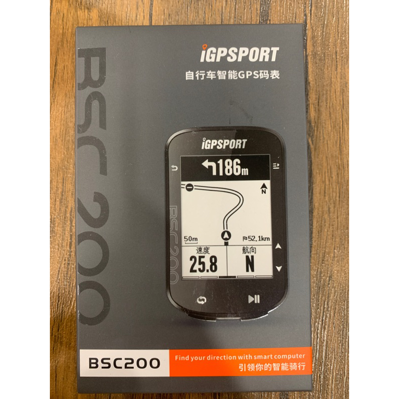 iGPSPORT BSC100S HR40心跳帶 智慧型自行車GPS碼表 馬錶 碼錶 底座GARMIN系統 台灣代公司