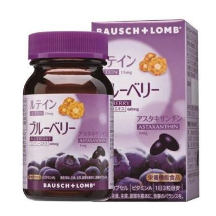 《 藝采小鋪》博士倫 睛綻野藍莓軟膠囊 90顆/瓶 日本製 #葉黃素#公司貨