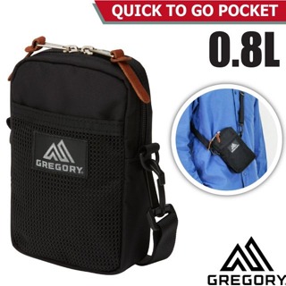 【美國 GREGORY】送》超輕登山背包手機袋 0.8L QUICK TO GO POCKET 胸包 掛包_135108