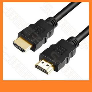 【祥昌電子】(兩件七五折) 鍍金頭 HDMI 1.4版 公對公 傳輸線 影音傳輸線 螢幕線 高清線 1.5M