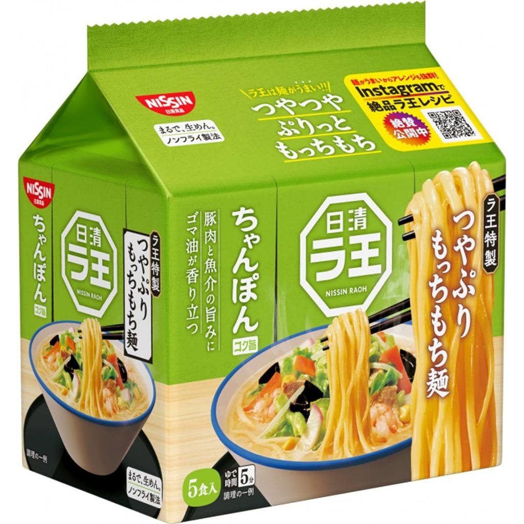 【東洋果子店】《泡麵》日清 拉王5食入泡麵-什錦風味(455g)．4902105112328．日本原裝進口