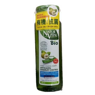 NaturVital Bio 棗樹淨化舒緩洗髮精300ml/罐