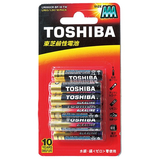 TOSHIBA 東芝鹼性電池 4號 AAA 10入裝 東芝電池 鹼性電池 4號鹼性電池