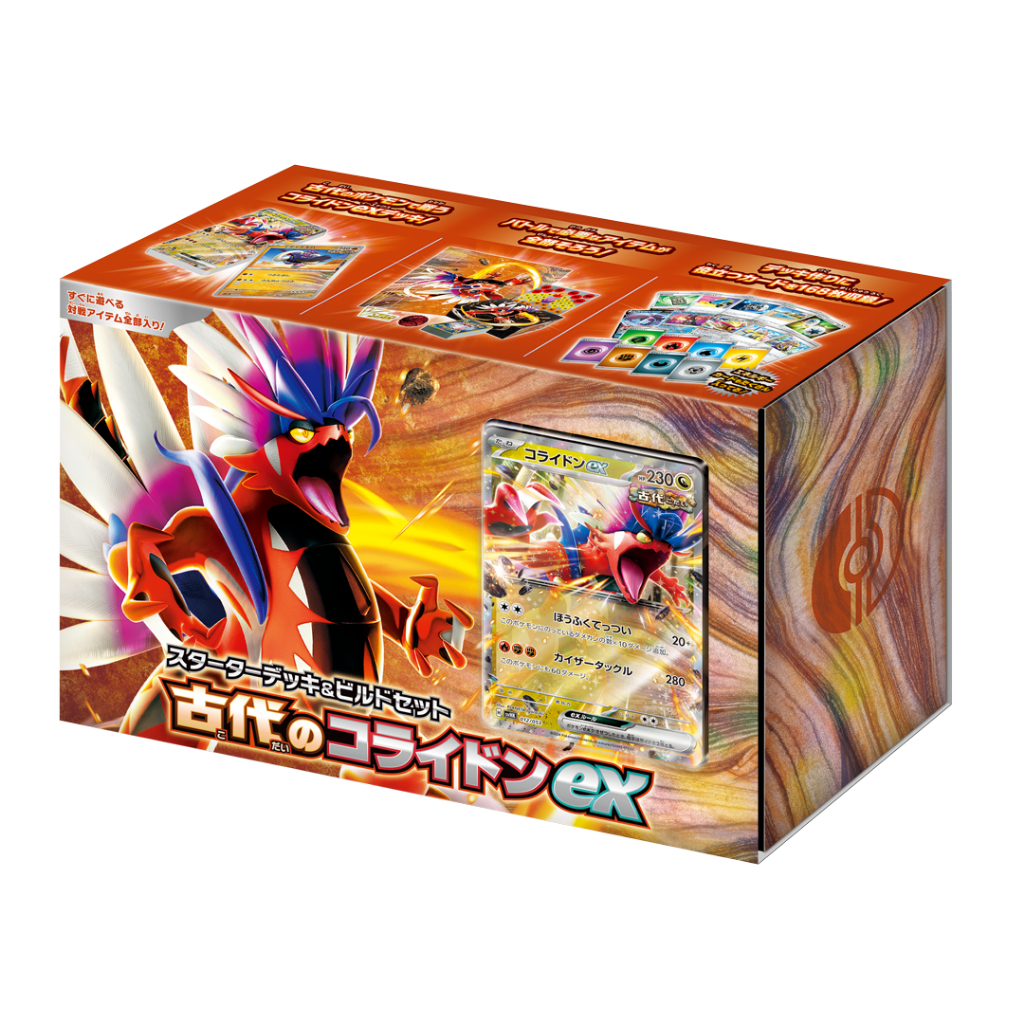 櫻花小貓百貨 牌組構築Box 古代密勒頓ex PTCG 卡片 套牌 入門 入門套牌 卡盒 日版 寶可夢