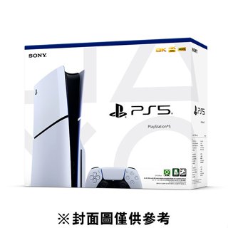 【PS5】PlayStation5 Slim光碟版主機 熱門遊戲組合 CFI-2018A01【普雷伊】