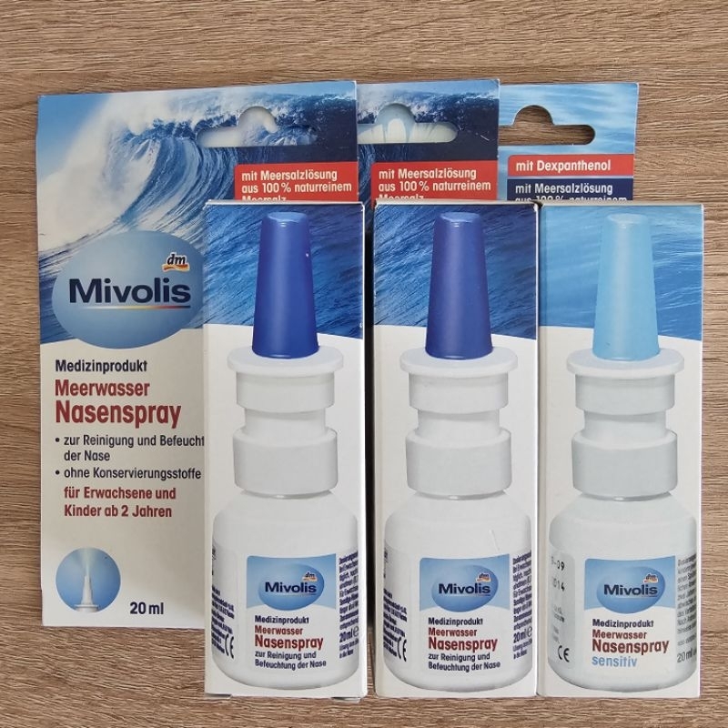 德國 dm 🇩🇪 Mivolis Das Gesunde Plus 清新天然海鹽鼻噴霧 20ml