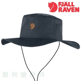 FJALLRAVEN HATFIELD HAT G1000遮陽帽 79258 暗深藍 圓盤帽 OUDTOOR NICE