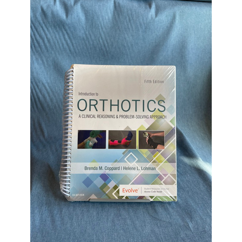 全新Introduction to Orthotics 職能治療  副木 課本 教科書 國考用書