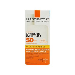 LA ROCHE-POSAY理膚寶水 安得利清爽極效夏卡防曬液(50ml) 安得利全護極效 D411939