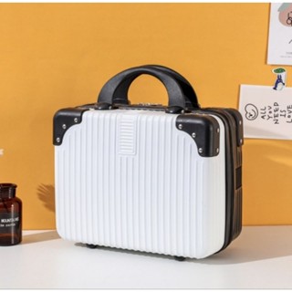 14吋手提行李箱旅行箱化妝箱登機箱