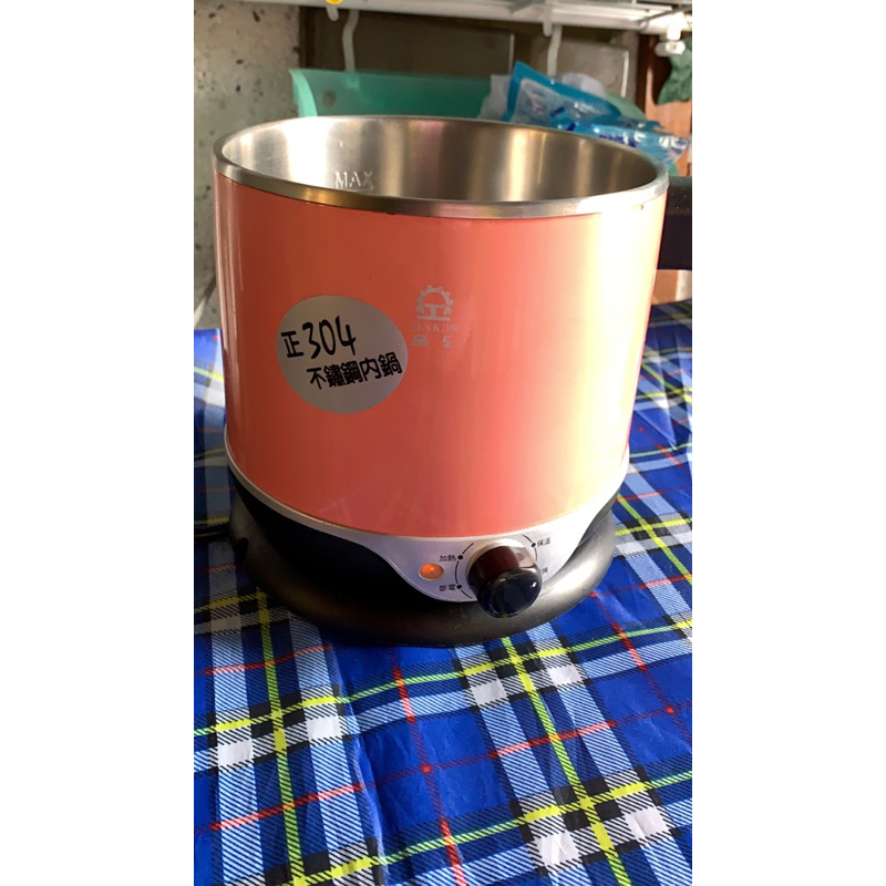 ［搬家］粉紅色晶工牌多功能電碗 正304不鏽鋼內鍋 快煮湯鍋 1-2人份 ⚠️沒有鍋蓋