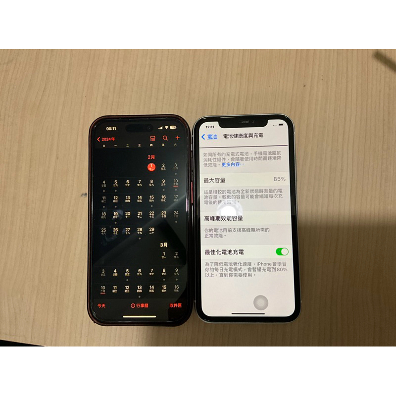 iPhone XR 128g 白色 二手