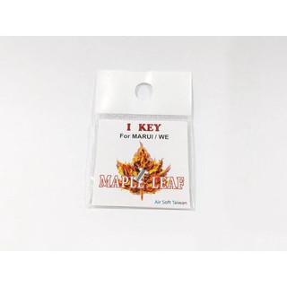 （圓仔） 楓葉 GBB 通用型 I Key下壓塊 for 馬牌/ WE