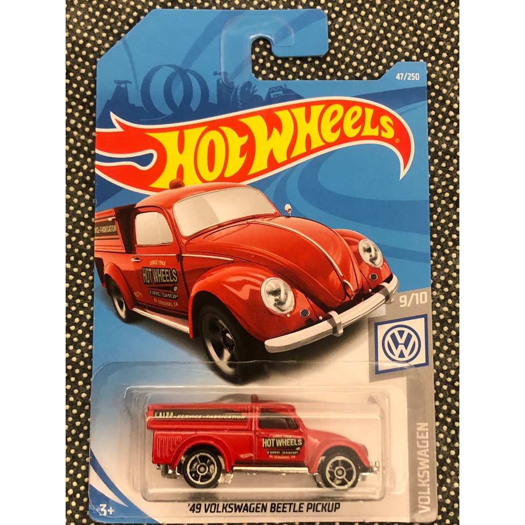 滿300元出貨-FFF 202402 1/64 [風火輪 Hot Wheels] VW 福斯 金龜車 貨卡 beetle