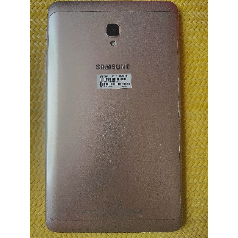 二手良品 SAMSUNG Galaxy Tab A 8.0 (2017)