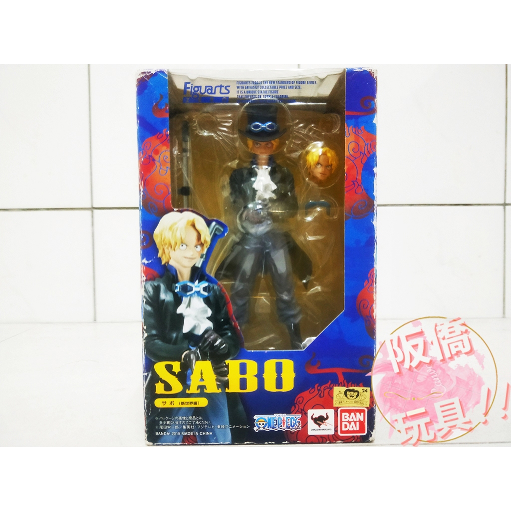 ＠阪僑玩具{現貨}_Figuarts ZERO_海賊王 革命軍 薩波 SABO_金證