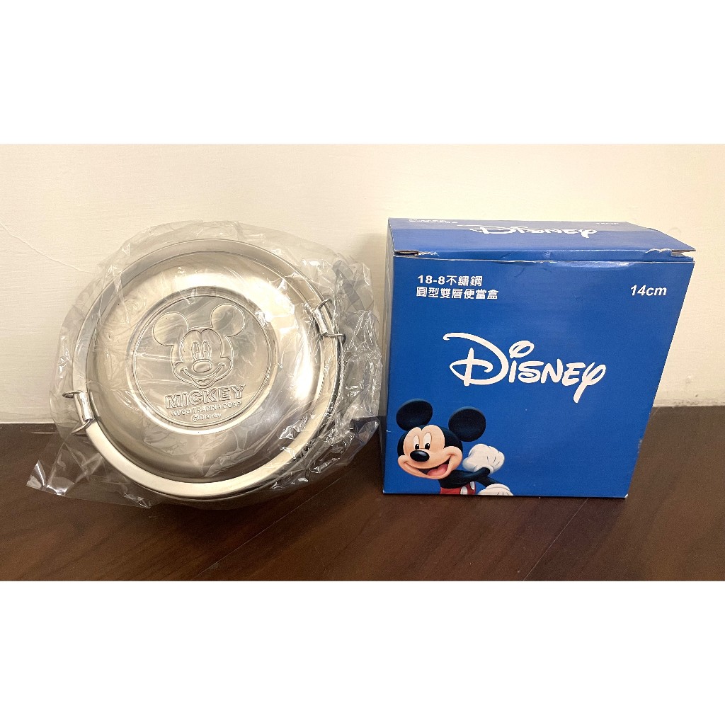 Disney 迪士尼/現貨/米奇圓形不鏽鋼雙層便當盒