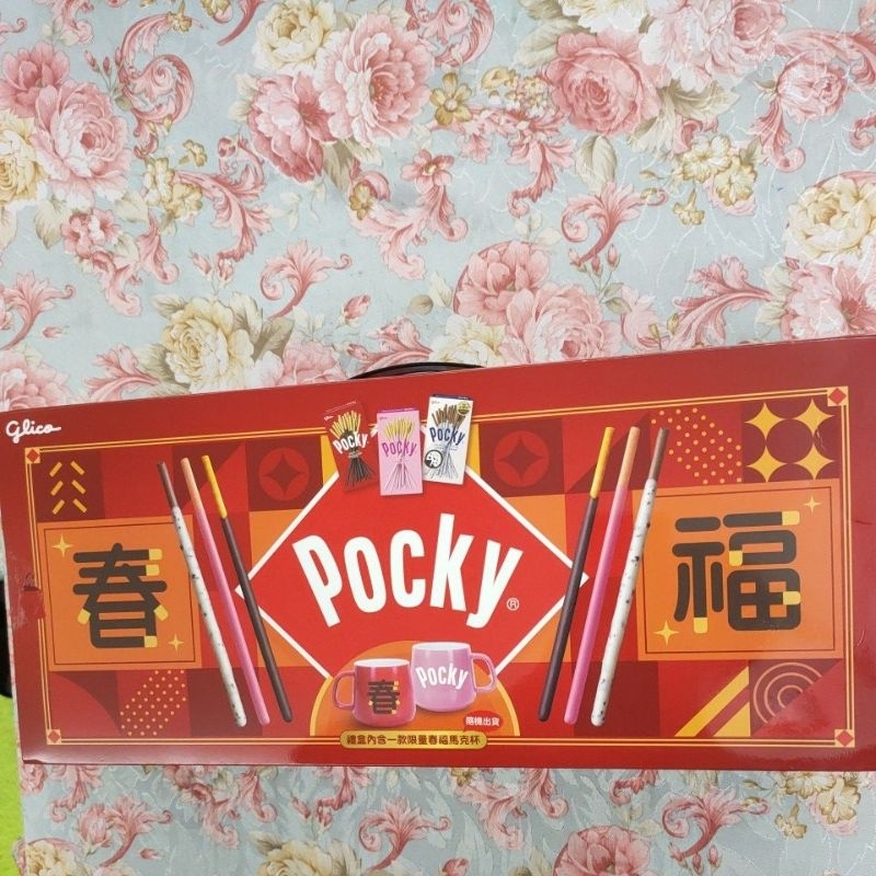 Pocky百奇福旺龍來馬克杯禮盒，Pocky馬克杯紅色款式