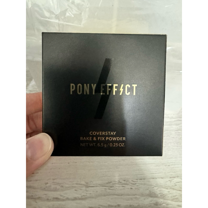 全新現貨🔥PONY EFFECT 絕對無瑕全能柔焦蜜粉  絕對控油烘焙蜜粉