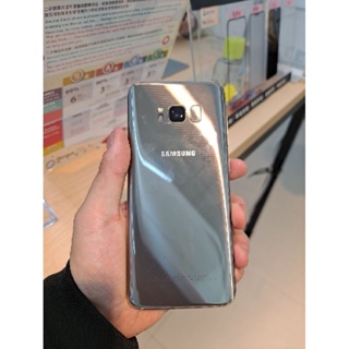 Samsung Galaxy S84G+64G 1200萬畫素 八核心 5.8 吋