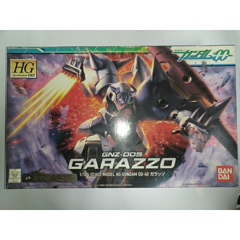 全新未拆封~有現貨 HG 1/144 鋼彈 OO 00 40 加萊佐 GARAZZO BANDAI 組裝模型