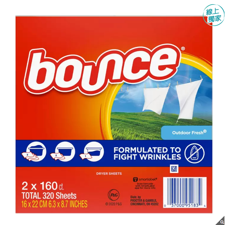 Bounce 烘衣柔軟 去靜電紙 160張 X 2入 1006152 好市多代購下單前請先詢問庫存唷