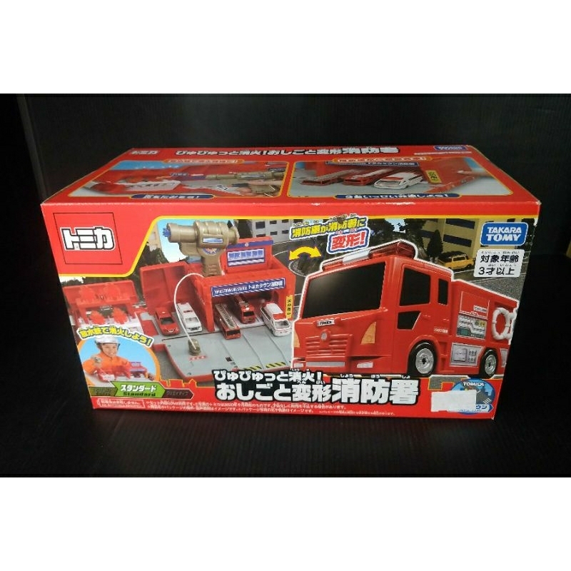 TOMICA 變形消防局 TW17084
