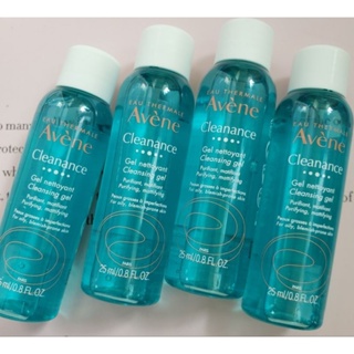 Avene 雅漾 控油清爽潔膚凝膠25ml洗去粉刺油光彩妝