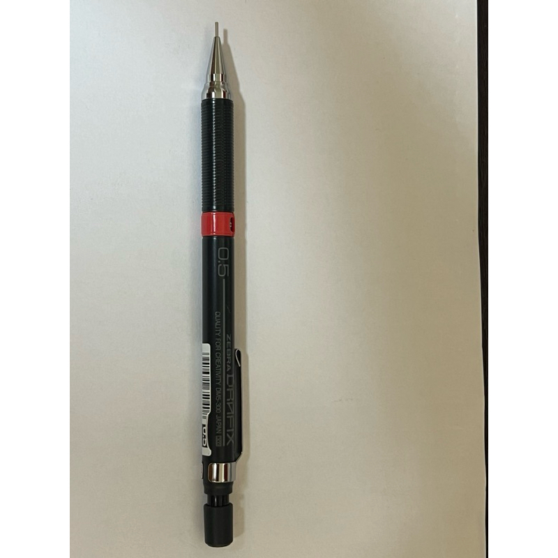 ［二手］Zebra Drafix 0.5製圖 自動鉛筆