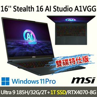 msi微星 Stealth 16 AI Studio A1VGG-003TW 16吋 電競筆電-雙碟特仕版