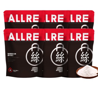 【ALLRE 歐瑞生醫】強健豐盈法絲膠原蛋白 (100g/包) 6包組