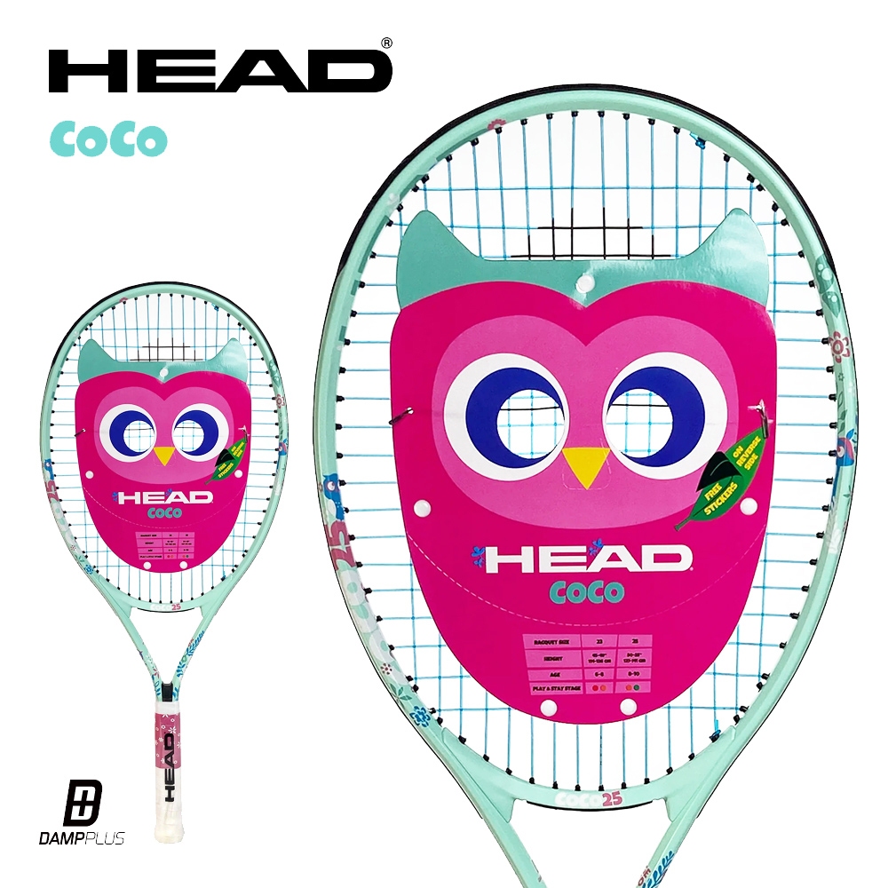 HEAD COCO系列 兒童網球拍 童拍 送兒童網球