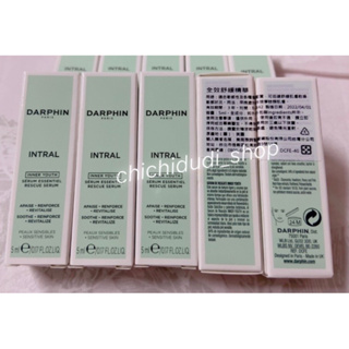 DARPHIN 朵法 全效舒緩精華液5ml/潔膚乳50ml/濃縮修護精華4m/化妝水50ml