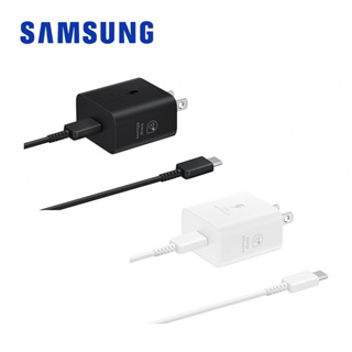 SAMSUNG 三星 25W 快充通用型旅充 EP-T2510 充電頭+傳輸線 Type-C孔 新款