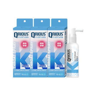 QRIOUS奇瑞斯紫錐菊KK刻舒口腔噴霧-水蜜桃風味3入/隱形口罩/紫錐花/維生素C/水蜜桃/口腔保養/舒緩/總咖啡酸